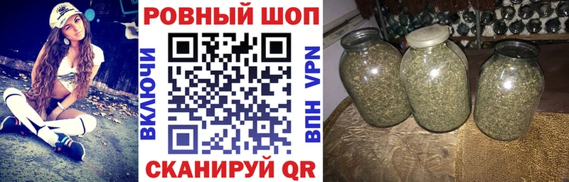 Магазин наркотиков Пестово Cocaine  Галлюциногенные грибы  ГАШИШ  Меф  APVP 