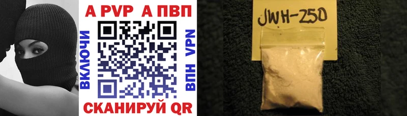 KRAKEN как войти  Пестово  A PVP VHQ 