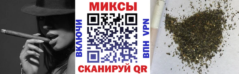 Бутират оксибутират  Пестово 
