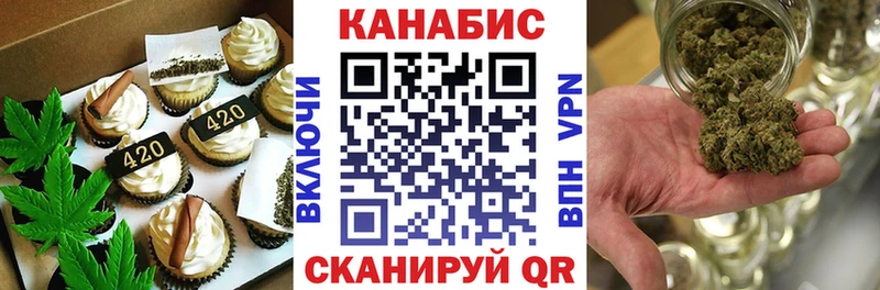 даркнет сайт  Пестово  Еда ТГК конопля 