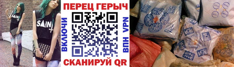 ГЕРОИН афганец  что такое   Пестово 