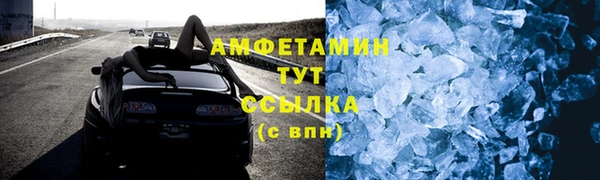 гашиш Баксан