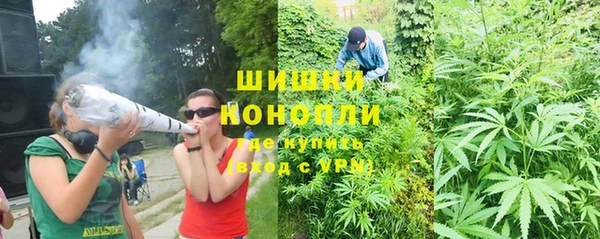 кристаллы Балахна