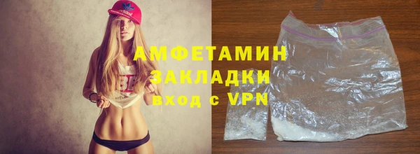 твердый Балабаново