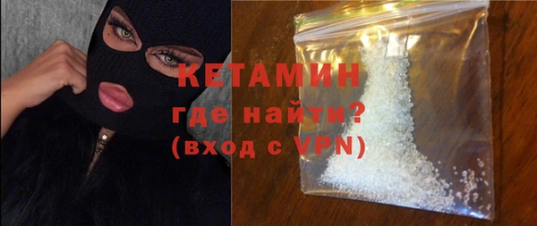 гашик Белоозёрский