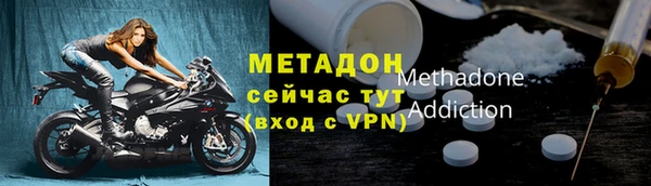 твердый Балабаново