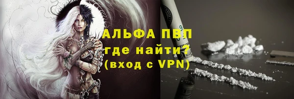 твердый Балабаново