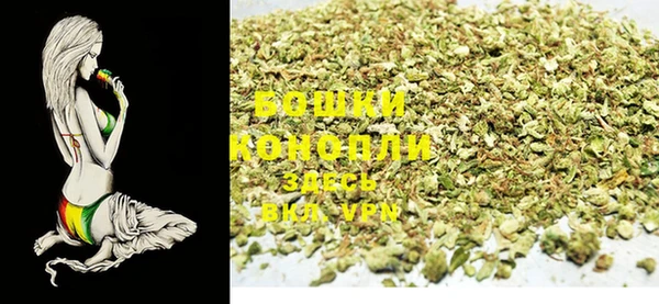 гашиш Баксан