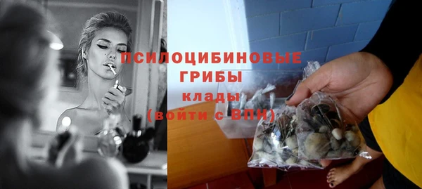 гашиш Баксан