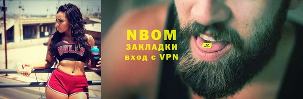 твердый Балабаново