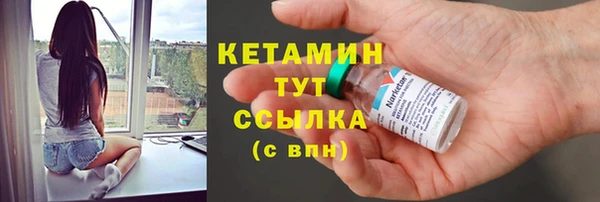твердый Балабаново
