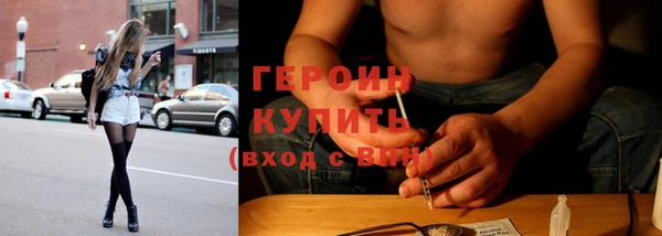 гашиш Баксан