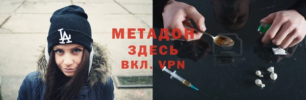 гашиш Баксан