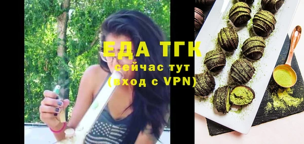 твердый Балабаново