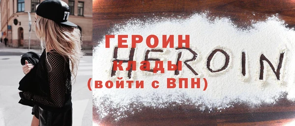 твердый Балабаново