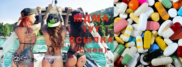 гашиш Баксан