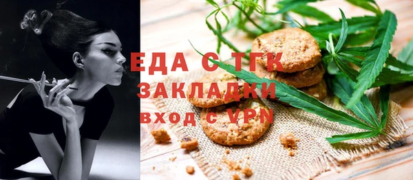 твердый Балабаново