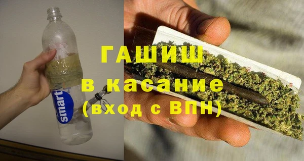гашиш Баксан
