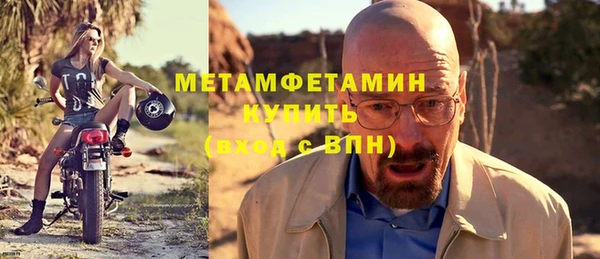 твердый Балабаново