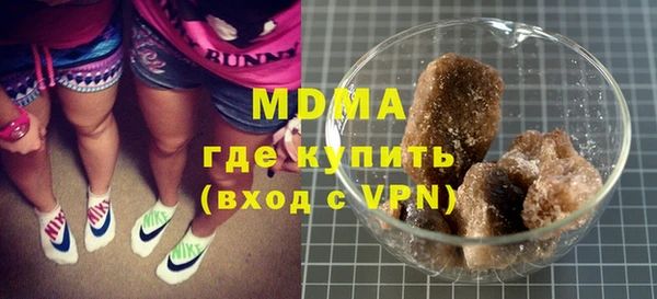 гашиш Баксан