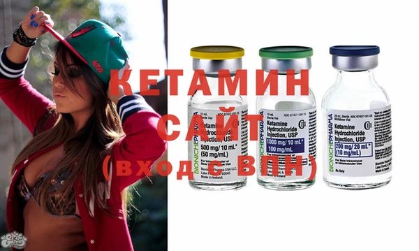 не бодяженный Белокуриха