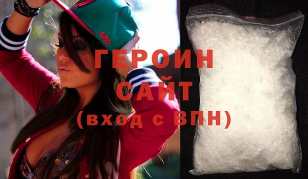 твердый Балабаново