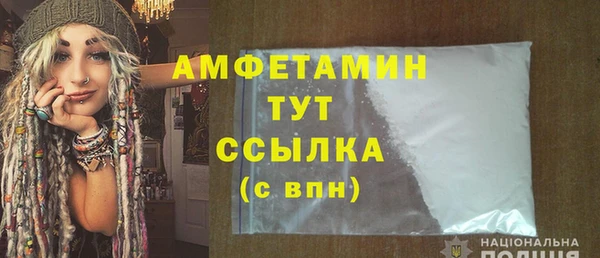 гашиш Баксан