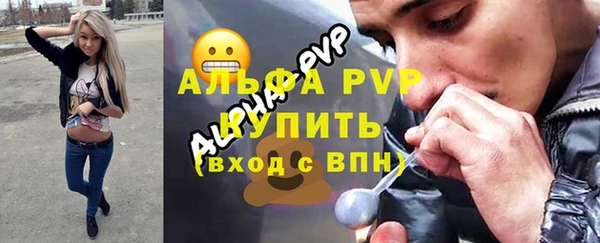 гашиш Баксан