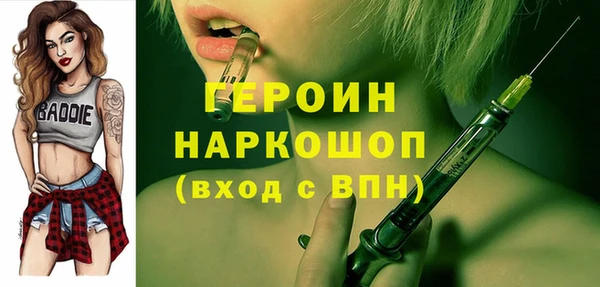 гашиш Баксан
