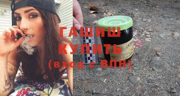 гашиш Баксан