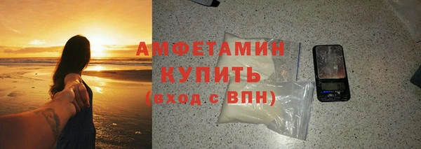 твердый Балабаново